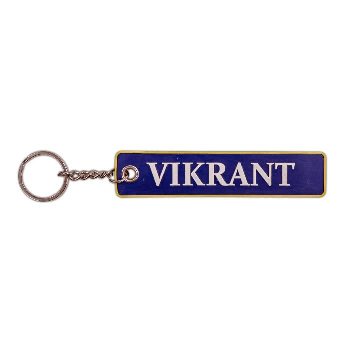 india-flag-keychain